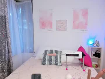 Mia__Collins__ September 30, 2025 Chaturbate stream image