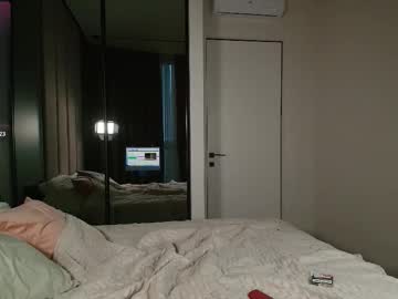 Sophiebelll September 30, 2025 Chaturbate stream image