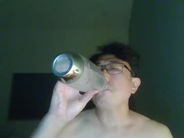 Insuclee197641 September 30, 2025 Chaturbate stream image