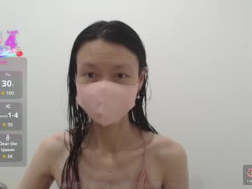 Miahchan68 September 30, 2025 Chaturbate stream image