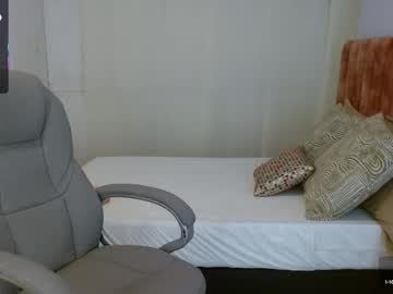 Sussy_Leon September 30, 2025 Chaturbate stream image