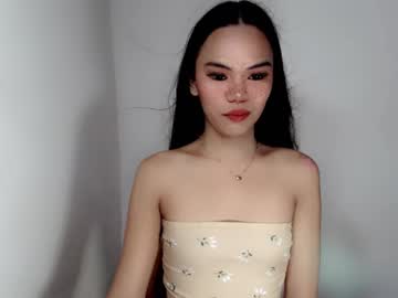 Aliahadams September 30, 2025 Chaturbate stream image