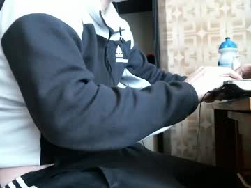 Asterion51 September 30, 2025 Chaturbate stream image