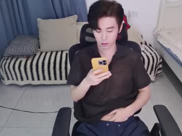 Ben705676 September 30, 2025 Chaturbate stream image