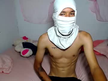 Matias18__ September 30, 2025 Chaturbate stream image