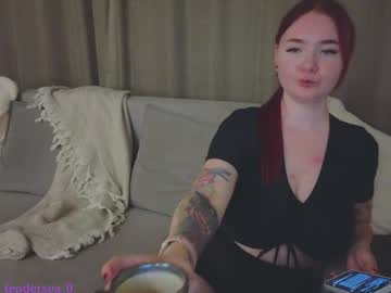 Tendersea September 30, 2025 Chaturbate stream image