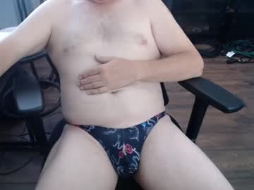 Ebfreely September 30, 2025 Chaturbate stream image