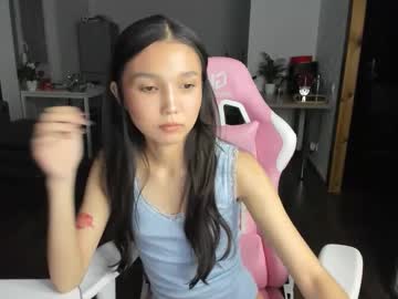 Nomibean September 30, 2025 Chaturbate stream image