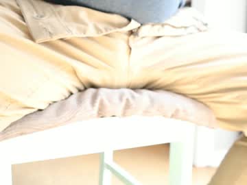 Selfpound September 30, 2025 Chaturbate stream image