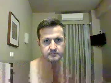 Antonlikesanal September 30, 2025 Chaturbate stream image