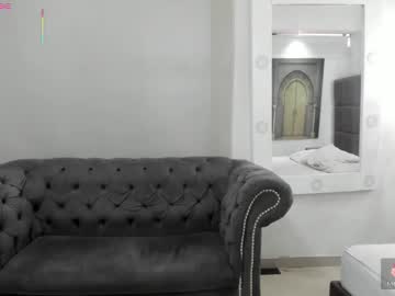 Celestevillalobos September 30, 2025 Chaturbate stream image