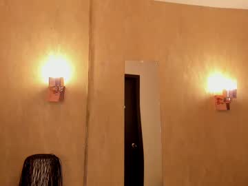 Amara_Rosh September 30, 2025 Chaturbate stream image