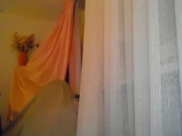 Cumprincessscum September 30, 2025 Chaturbate stream image