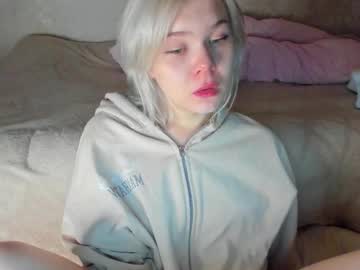 Juisykitten September 30, 2025 Chaturbate stream image