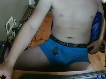Nofacednat September 30, 2025 Chaturbate stream image