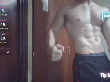 Cris2428 September 30, 2025 Chaturbate stream image
