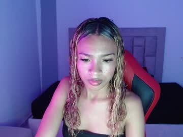 Zoe_Galli October 01, 2025 Chaturbate stream image
