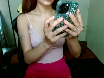 Lilcutekitty_ October 01, 2025 Chaturbate stream image