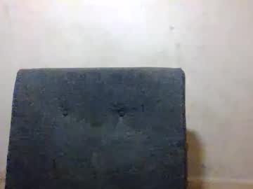Adria35cbtmartorell October 01, 2025 Chaturbate stream image