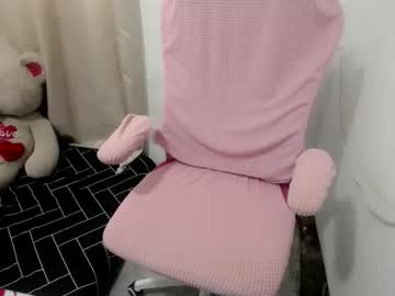 Imyoursweetestasianxx October 01, 2025 Chaturbate stream image