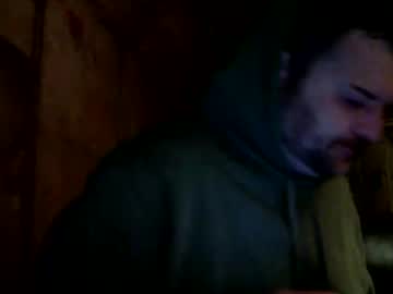 Bongdong96 October 01, 2025 Chaturbate stream image