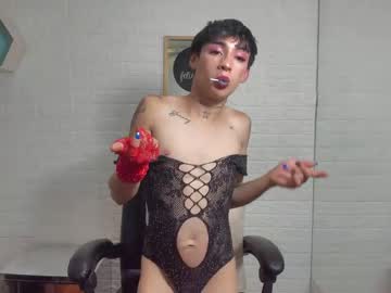 Mila_Leon October 01, 2025 Chaturbate stream image