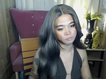 Amazing_Ada October 01, 2025 Chaturbate stream image
