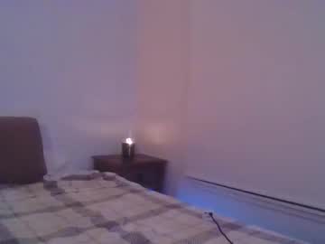 Amera_Gray October 01, 2025 Chaturbate stream image