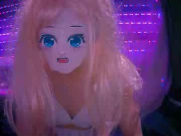 Najimi_Uwu October 01, 2025 Chaturbate stream image