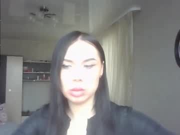 _Lovelycurves_ October 01, 2025 Chaturbate stream image
