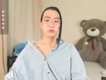 Ren_Yoonn October 01, 2025 Chaturbate stream image