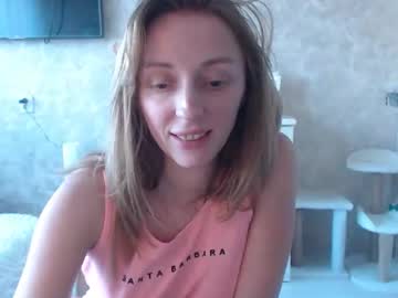 Hellokittykaty October 01, 2025 Chaturbate stream image