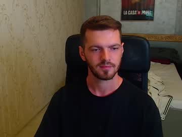Ikergale October 01, 2025 Chaturbate stream image