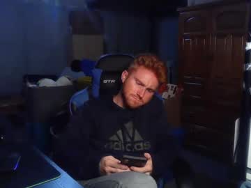 Kingoffootfetish October 01, 2025 Chaturbate stream image