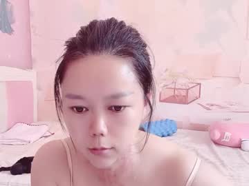 Mary_Uu October 01, 2025 Chaturbate stream image