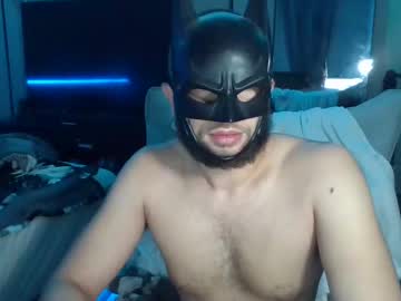 Geecue6969 October 01, 2025 Chaturbate stream image