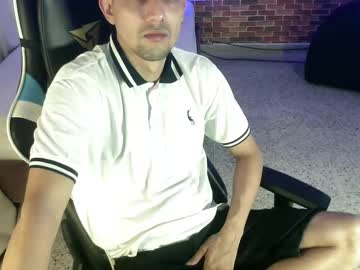 Bulls_23_ October 01, 2025 Chaturbate stream image