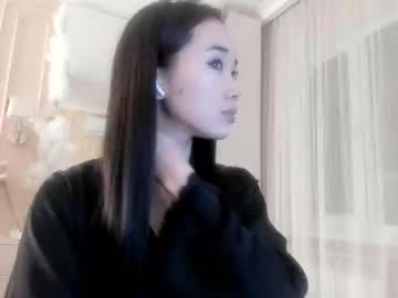 Nara_Kyoto October 01, 2025 Chaturbate stream image
