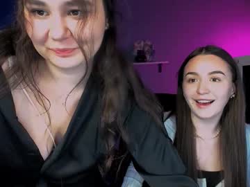 Leslie_Bird October 01, 2025 Chaturbate stream image