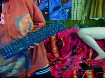 Countryfuckers stream photo from October 01, 2025