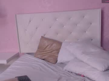 Lunaduquee October 01, 2025 Chaturbate stream image