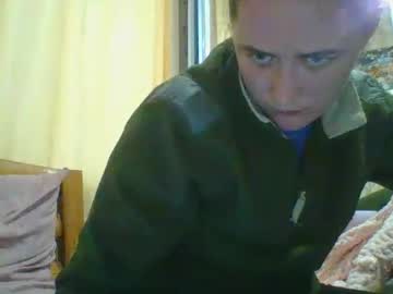 Skyressie333 October 01, 2025 Chaturbate stream image