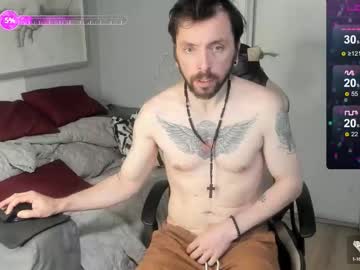 Adam__Campbell October 01, 2025 Chaturbate stream image