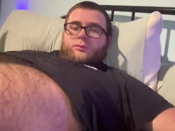 Shizzyo24 October 01, 2025 Chaturbate stream image