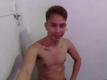 Tskittylove69 October 01, 2025 Chaturbate stream image