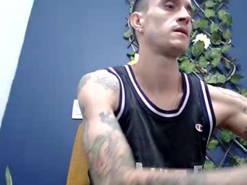 Ed_Big_Cock October 01, 2025 Chaturbate stream image