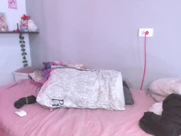 Emmantho October 01, 2025 Chaturbate stream image