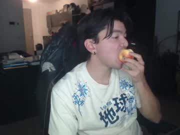 Koreandaydreamer October 01, 2025 Chaturbate stream image