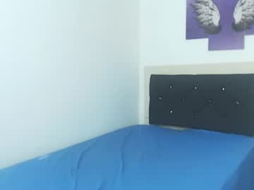 Logannthh October 01, 2025 Chaturbate stream image