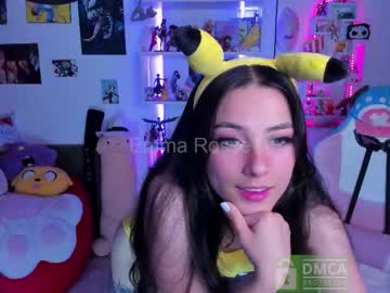 Emmarosse11 October 01, 2025 Chaturbate stream image